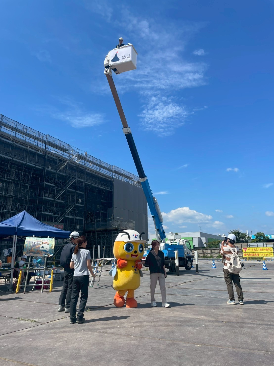 LINE_ALBUM_建設現場見学会（新　郡山合同庁舎）_250901_142