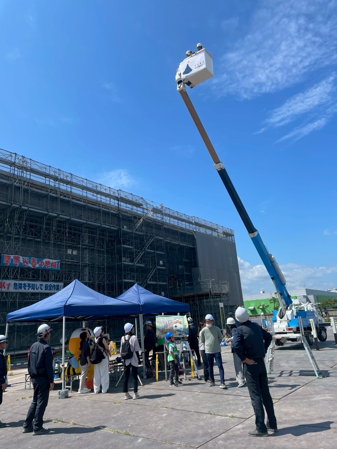 LINE_ALBUM_建設現場見学会（新　郡山合同庁舎）_250901_181